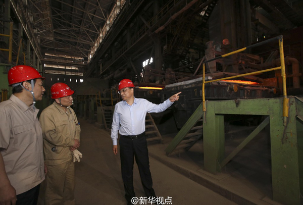 李克强在湖北考察：国企的根本出路在于改革