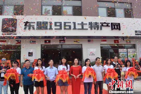广西打造跨境电商 足不出户可买东盟十国商品