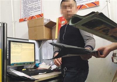 刷单平台依旧猖獗:主管称曝光没影响 记者ID被拉黑