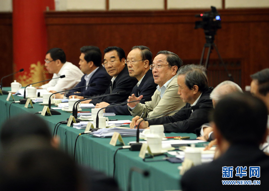全国政协召开“推动大众创业、万众创新”专题协商会 