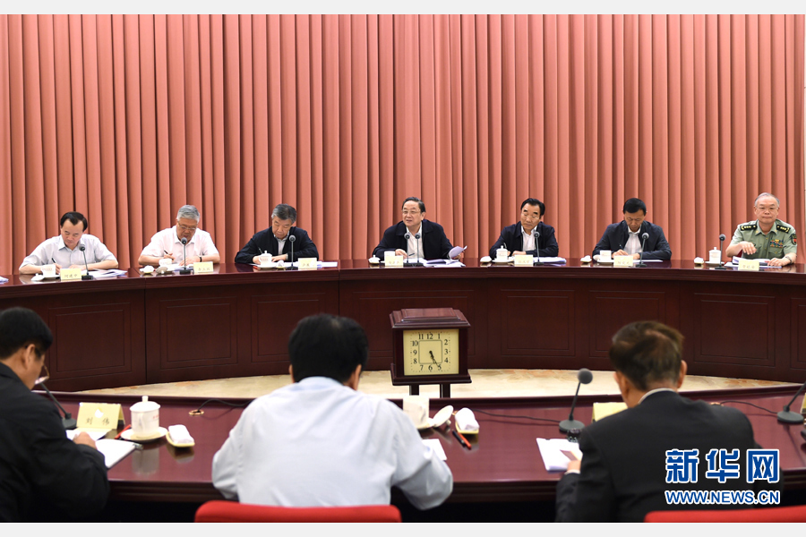 政协召开双周协商座谈会 俞正声主持