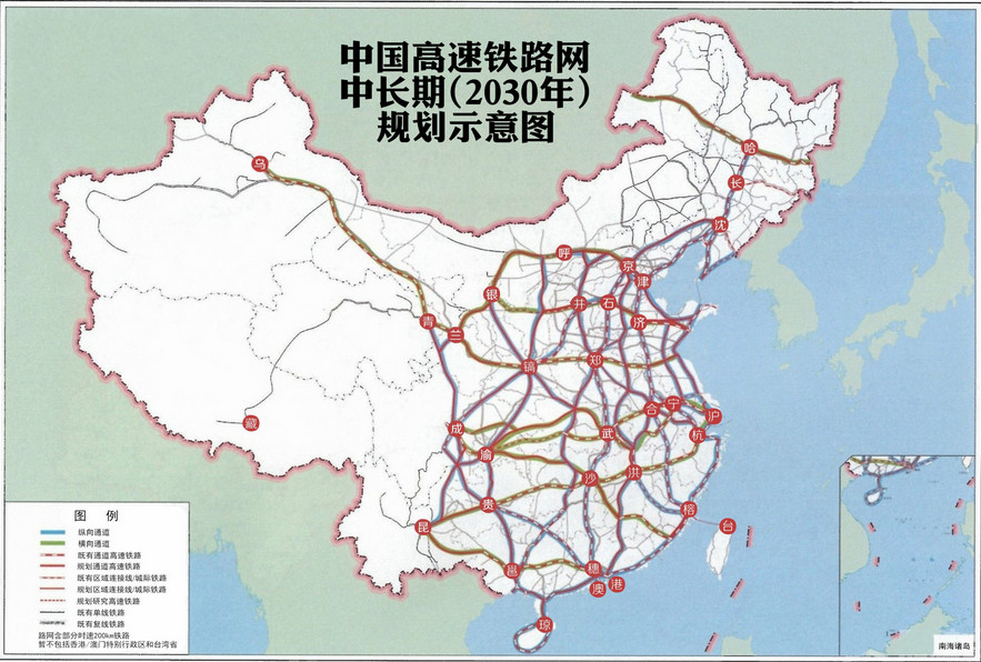 这些地方将通高铁 部分高铁时速达350公里(图)