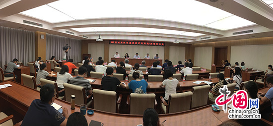全国首个《科技成果转化成熟度评价规范》在京发布