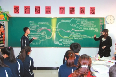 河北涿鹿教改两年后被叫停：辞职局长称悲凉