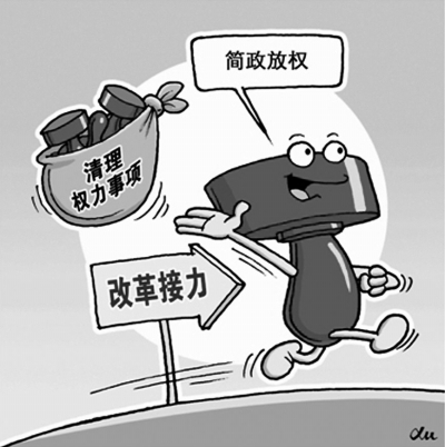 北京叫停“怪乱假”证明 七成基层证明年底前取消