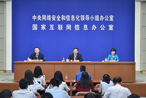 网络安全需要“水滴石穿”