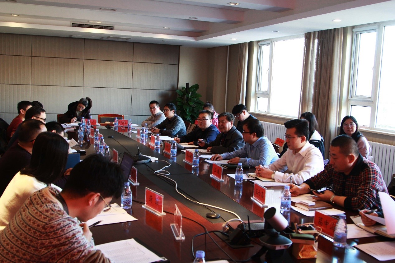 智库领域第一联合党委抓党建促工作座谈会顺利召开