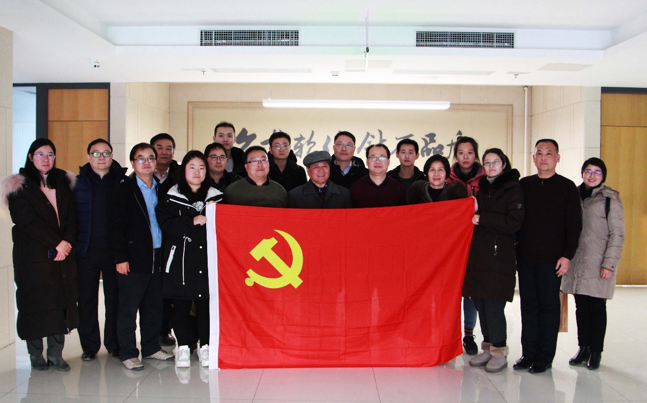 智库领域第一联合党委抓党建促工作座谈会顺利召开