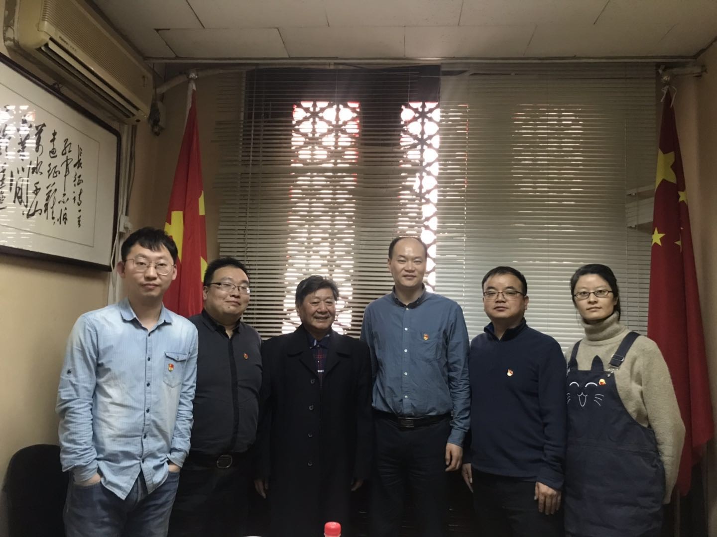 智库领域社会服务机构第一联合委员会2018年度民主生活会顺利召开