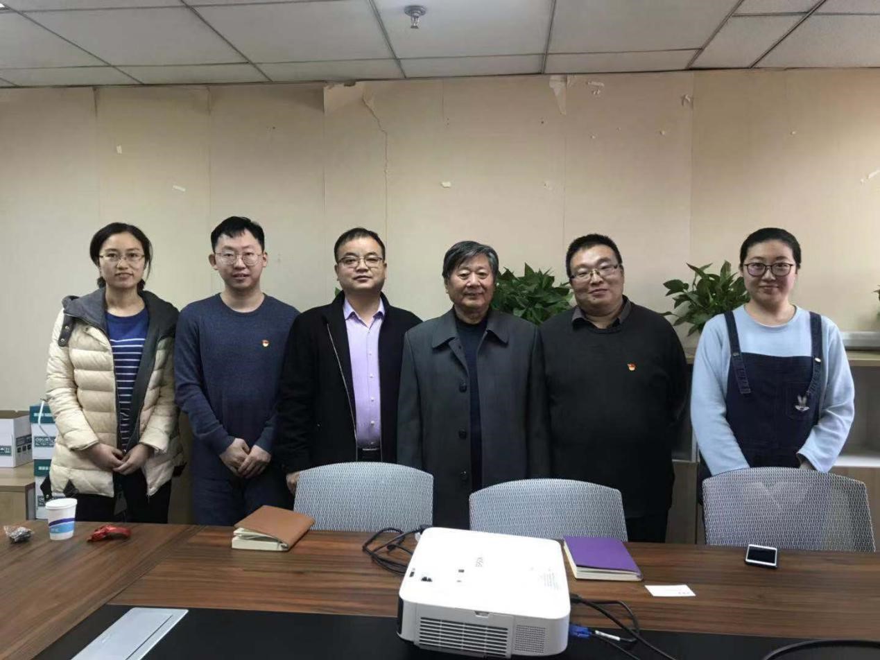 中共北京智库领域社会服务机构委员会走访调研北京鼎新信息中心