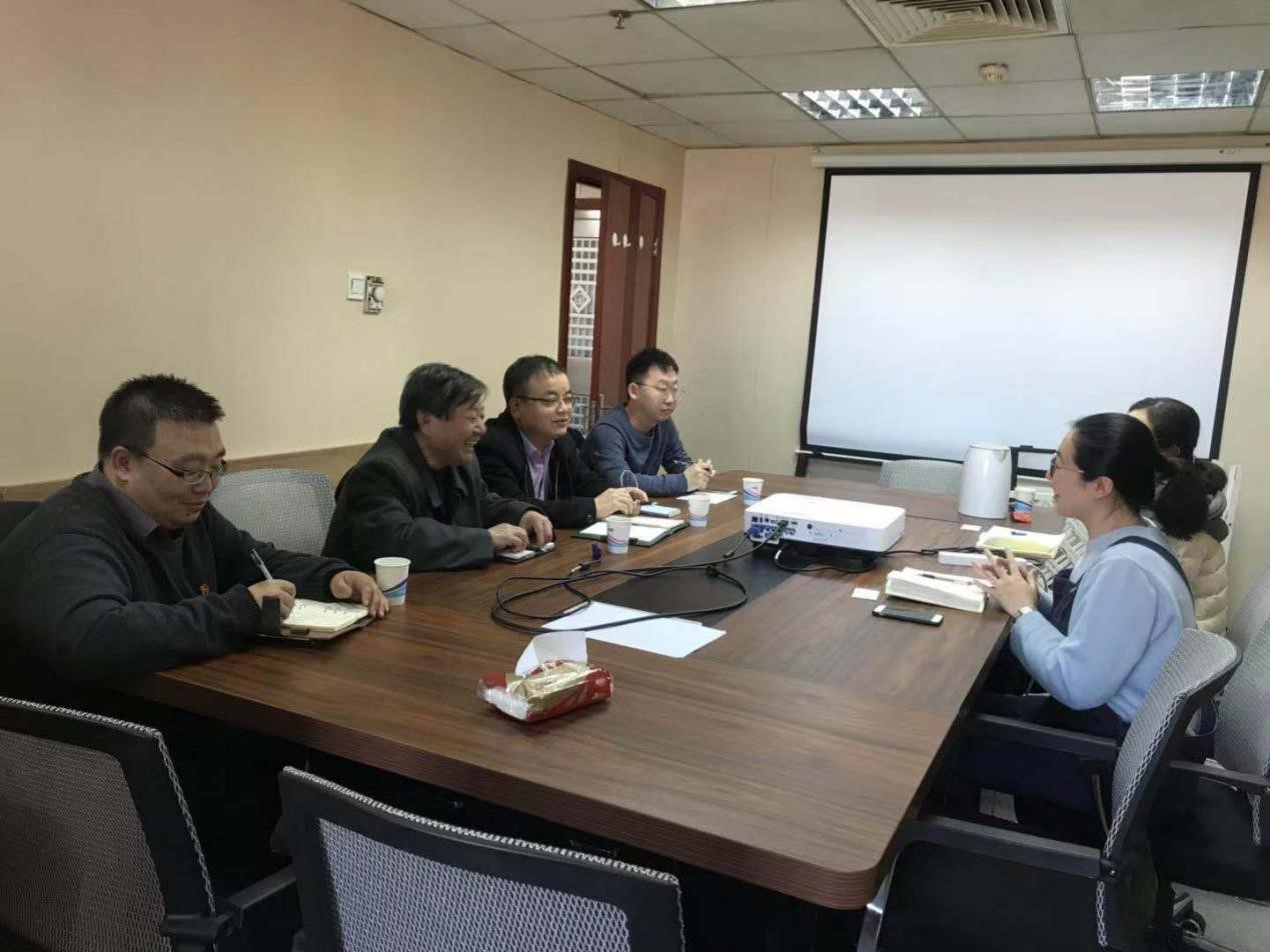中共北京智库领域社会服务机构委员会走访调研北京鼎新信息中心
