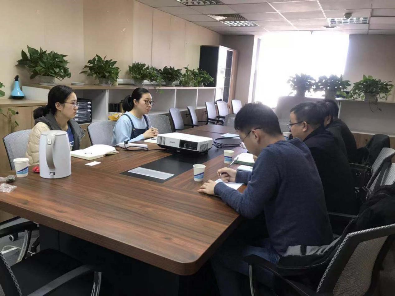 中共北京智库领域社会服务机构委员会走访调研北京鼎新信息中心