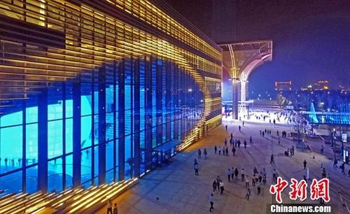 《中新天津生态城智慧城市指标体系》正式发布