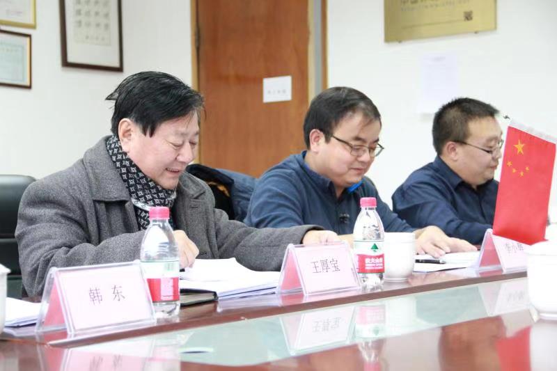 中共北京智库领域社会服务机构第一联合党委召开“不忘初心、牢记