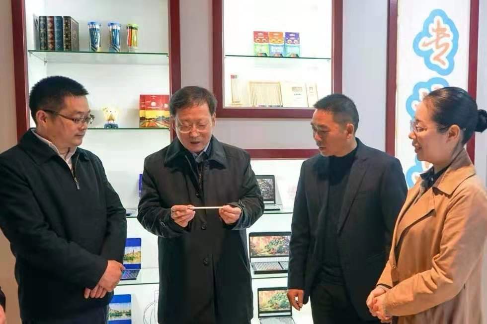 范贤生主任随同国务院参事室调研组赴闽浙调研