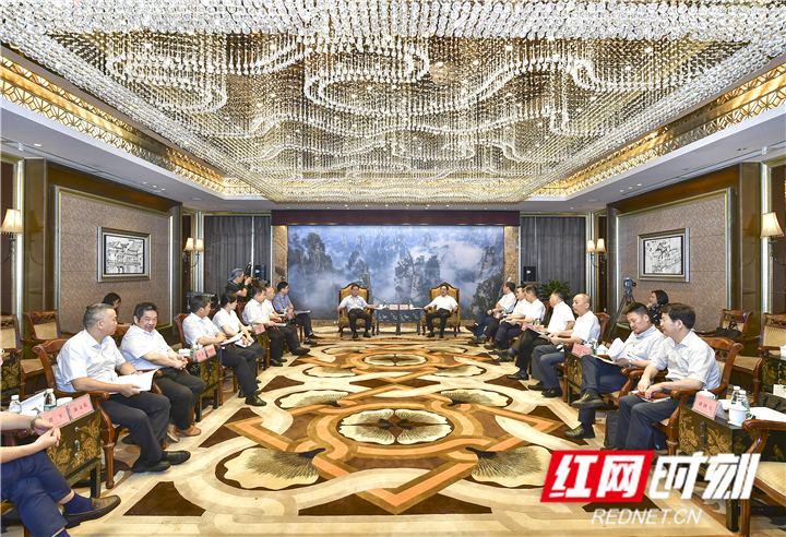 张家界:深化政银合作 助推城市智能化发展
