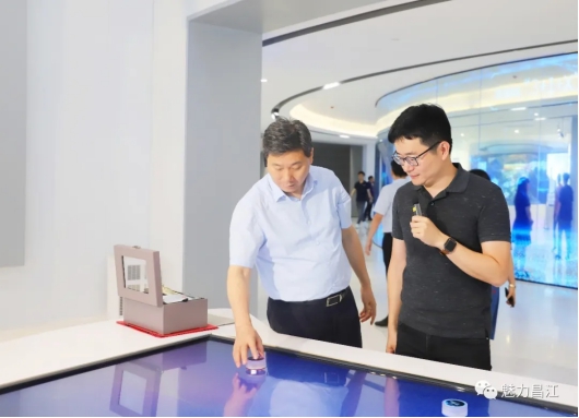 “城市大脑”辅助智慧城市建设