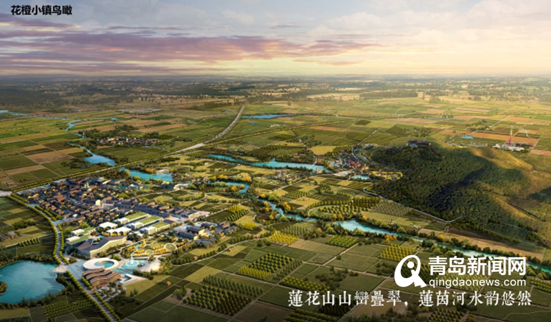 产业赋能城市发展 青岛为何需要一个华侨城