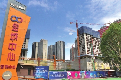 构建都市经济圈 加快城市综合商业体建设