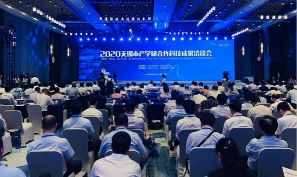 科技创新成为无锡城市发展“主推力”