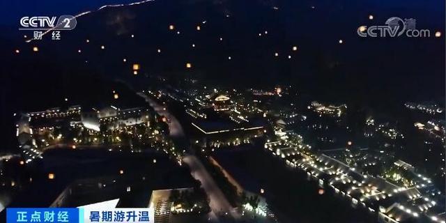 北京力推“夜经济”激发消费新活力