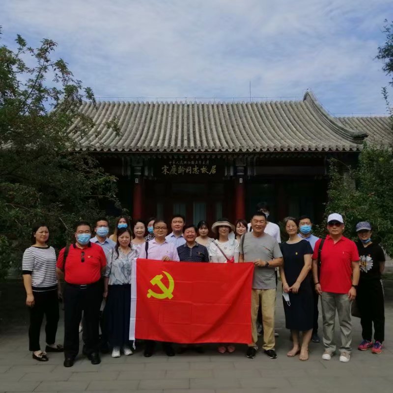 别开生面的党课