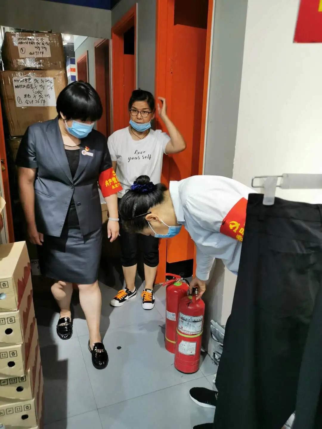 【支部风采】第一期