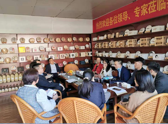 中心课题组赴普洱市开展市场主体发展现状调研工作