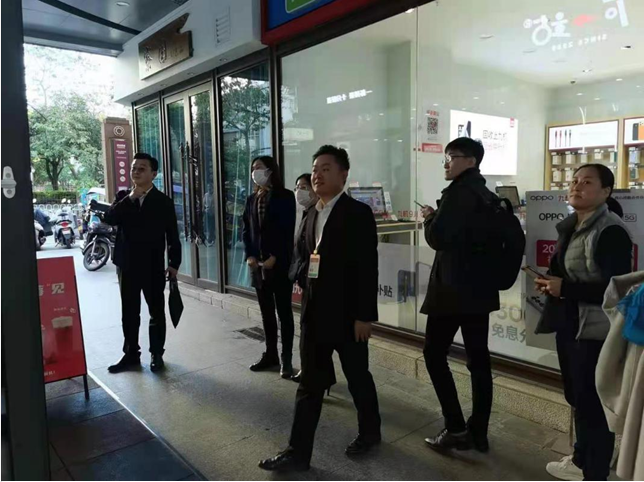 中心课题组赴普洱市开展市场主体发展现状调研工作