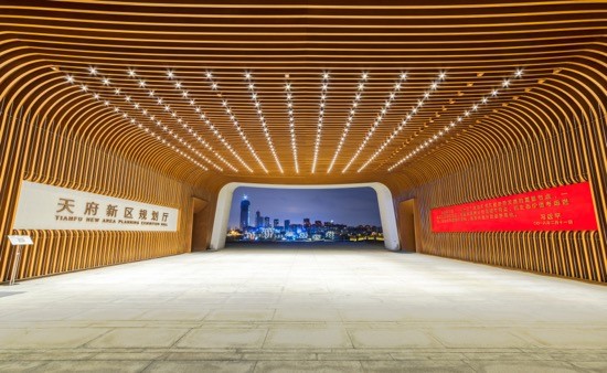 四川天府新区:打造世界城市可持续发展的中国方案