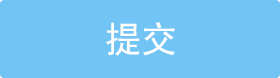 徐州:形成城市空间发展新格局 打造“2+6”现代化城市核心区