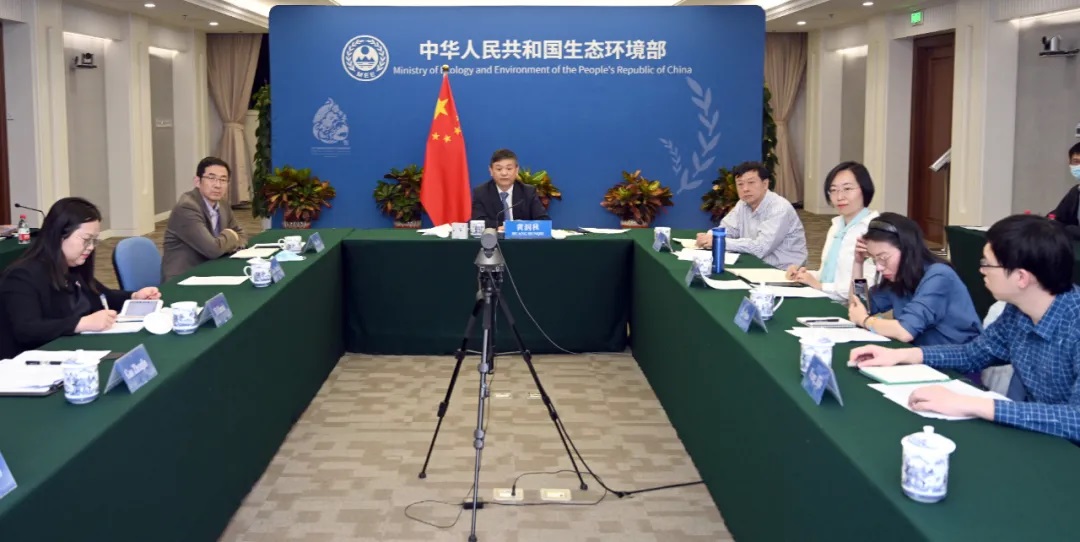 生态环境部部长黄润秋视频出席第十二届彼得斯堡气候对话部长级会