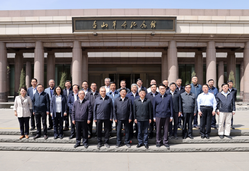 生态环境部党组赴北京香山革命纪念地开展党史学习教育现场教学活