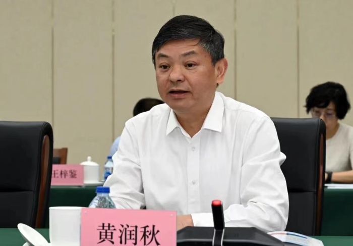 生态环境部与中国气象局签署合作协议