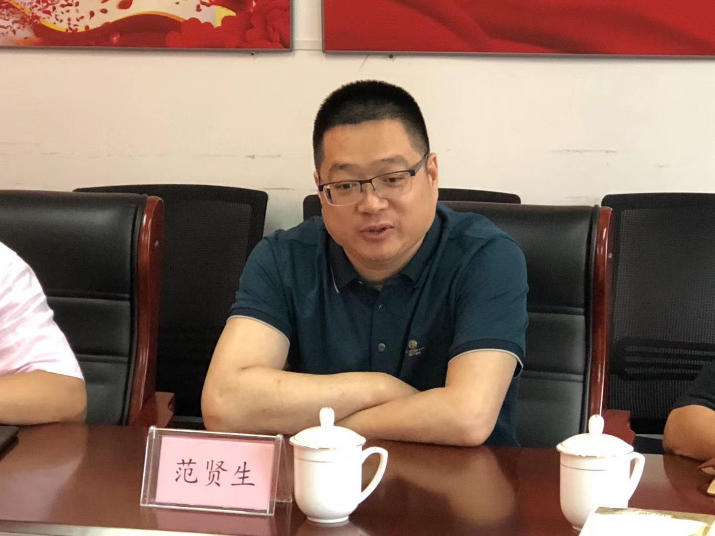 北京市智库领域第一联合党委与北京市智库领域第二联合党委进行党